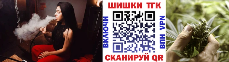 Наркошоп купить ГАШИШ Кетамин Кокаин АМФ Меф Галлюциногенные грибы СОЛЬ Канабис Ростов-на-Дону