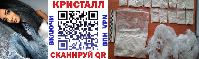 Amphetamine 97%  Купить  Ростов-на-Дону 
