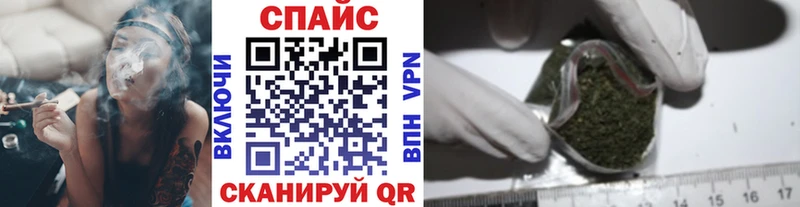 Купить закладки  Ростов-на-Дону  Бутират 1.4BDO 