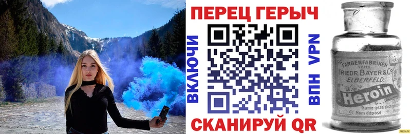 Купить  Ростов-на-Дону  Героин гречка 