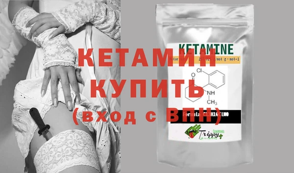 MESCALINE Краснотурьинск