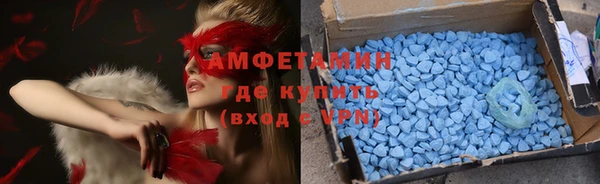 прущий лед Красноперекопск