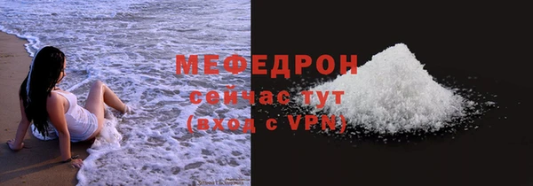 скорость Корсаков