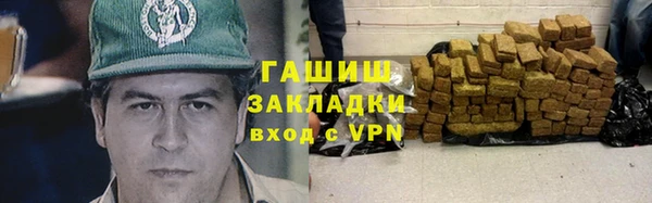 прущий лед Красноперекопск