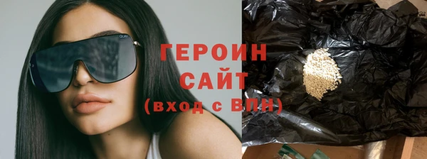 прущий лед Красноперекопск