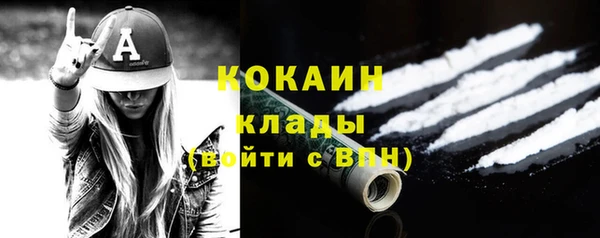 гашишное масло Костерёво