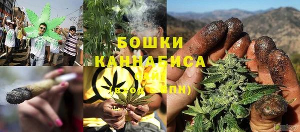 MESCALINE Краснотурьинск