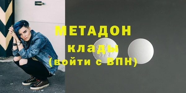 прущий лед Красноперекопск