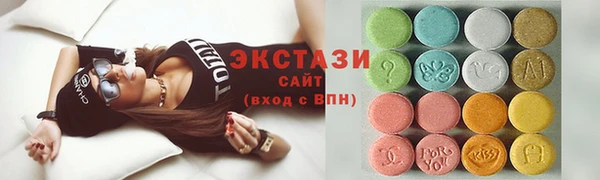 MESCALINE Краснотурьинск