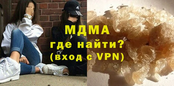 MESCALINE Краснотурьинск