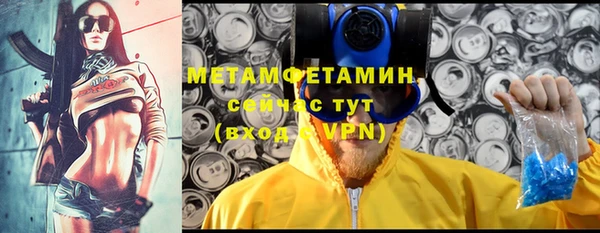 MESCALINE Краснотурьинск