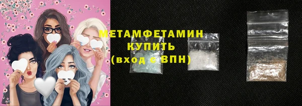 гашишное масло Костерёво