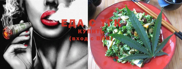 MESCALINE Краснотурьинск