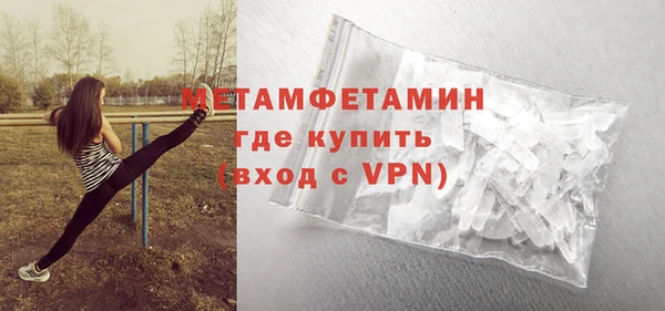 скорость Корсаков