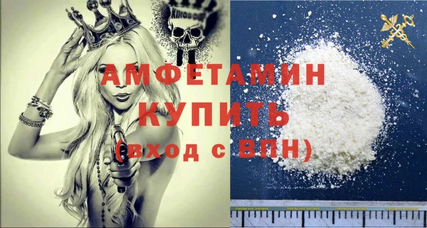 MESCALINE Краснотурьинск