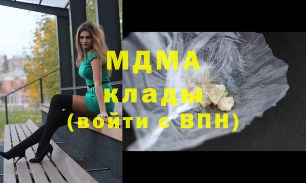 MESCALINE Краснотурьинск