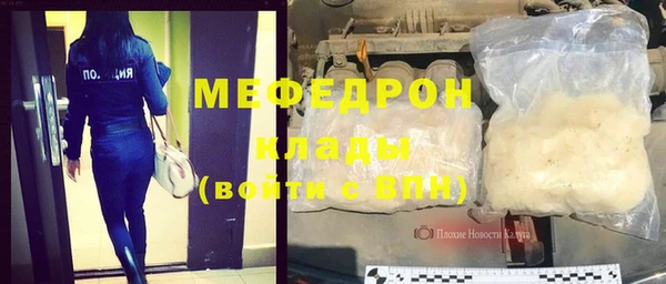 скорость Корсаков