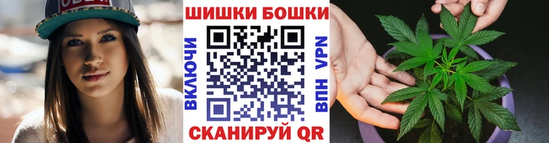 Купить закладки  Ростов-на-Дону  Канабис планчик 